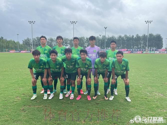 中国足球协会全国青年足球联赛(男子U-17组)第一阶段比赛圆满落幕 中国足球协会全国青年足球联赛(男子U-17组)第一阶段比赛圆满落幕