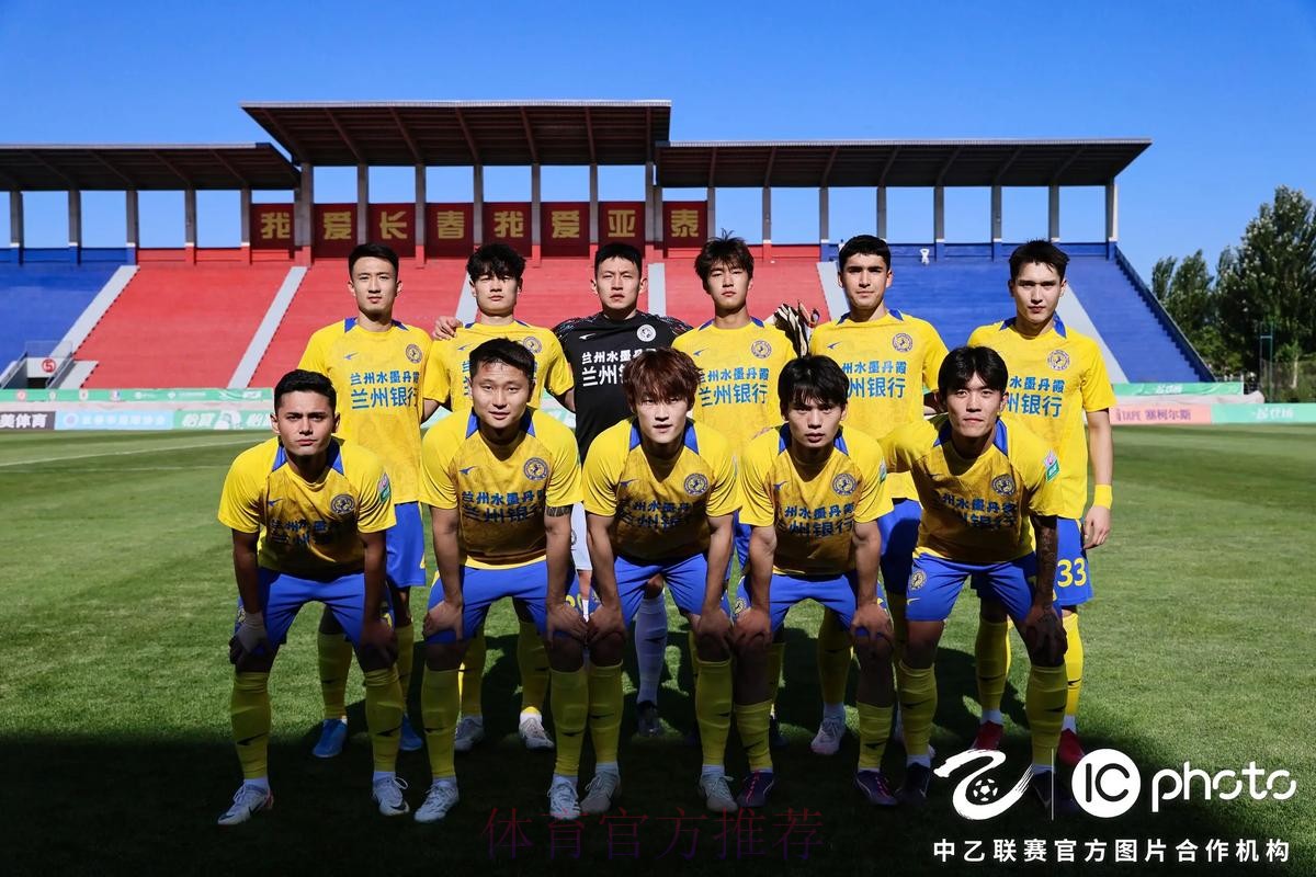 2018中乙联赛排位赛及决赛阶段首回合：四川安纳客胜中能 雷曼战平陕西