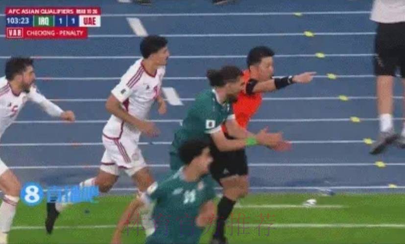 五甲总决赛第五轮比赛结束 读秒绝杀令观赛球迷大呼过瘾