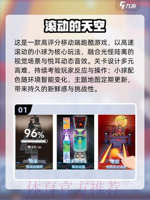 2026世界杯滚球最新地址最佳 2026世界杯滚球最新地址最佳