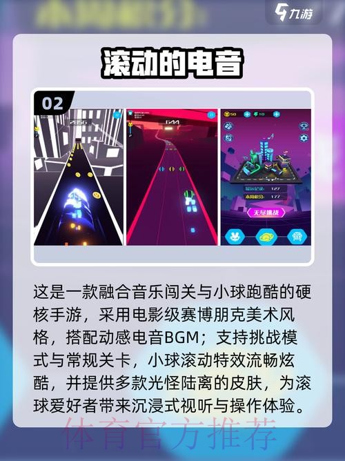 2026世界杯滚球最新地址最佳 2026世界杯滚球最新地址最佳